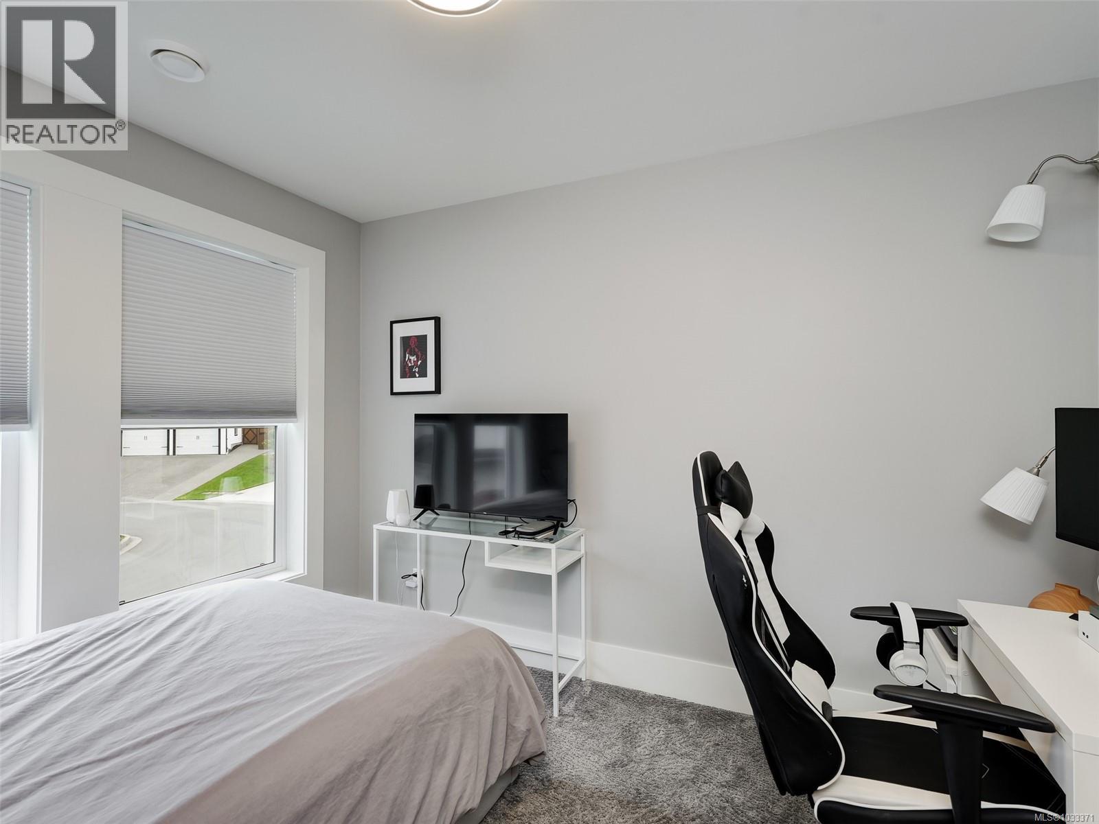  4154 Jagat Place, Saanich