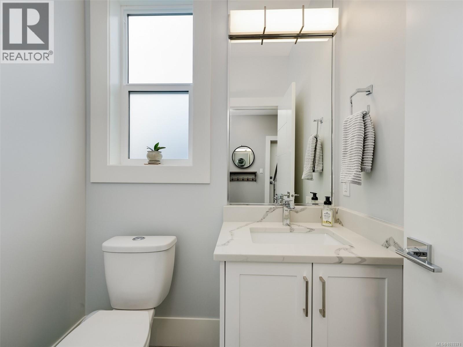  4154 Jagat Place, Saanich