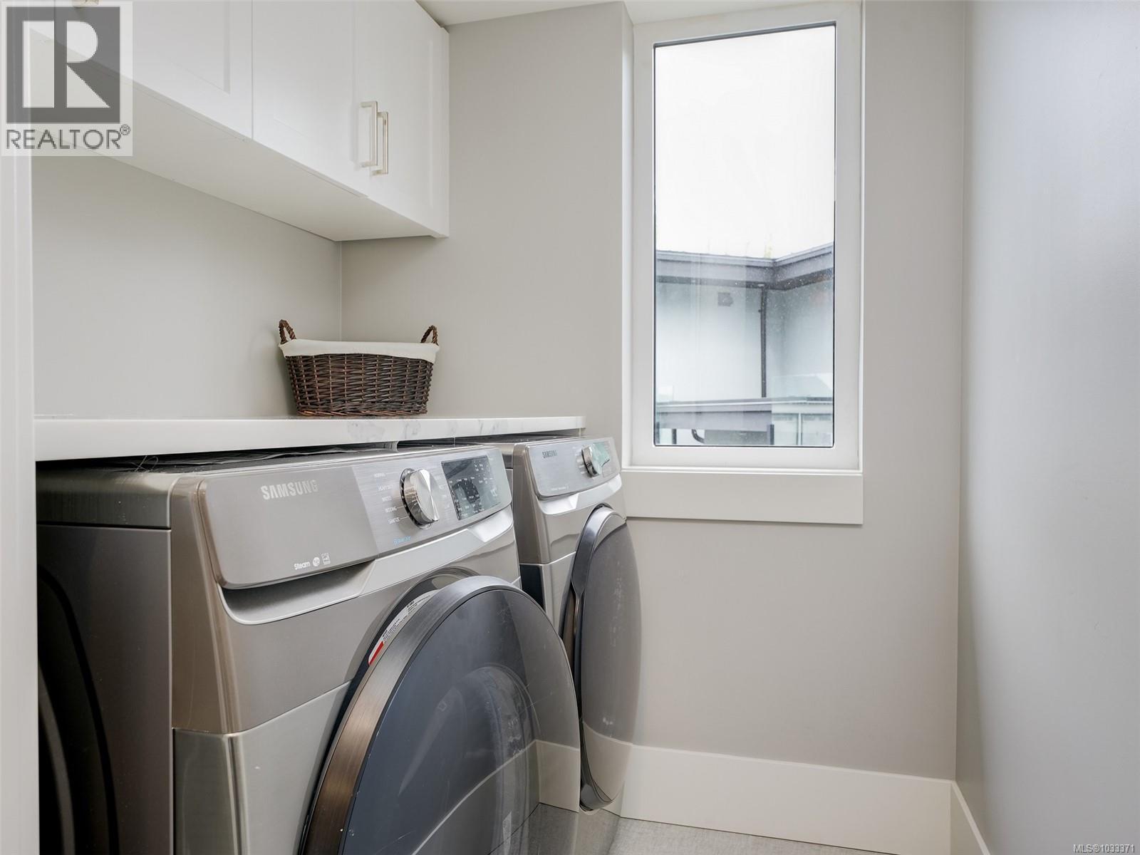  4154 Jagat Place, Saanich