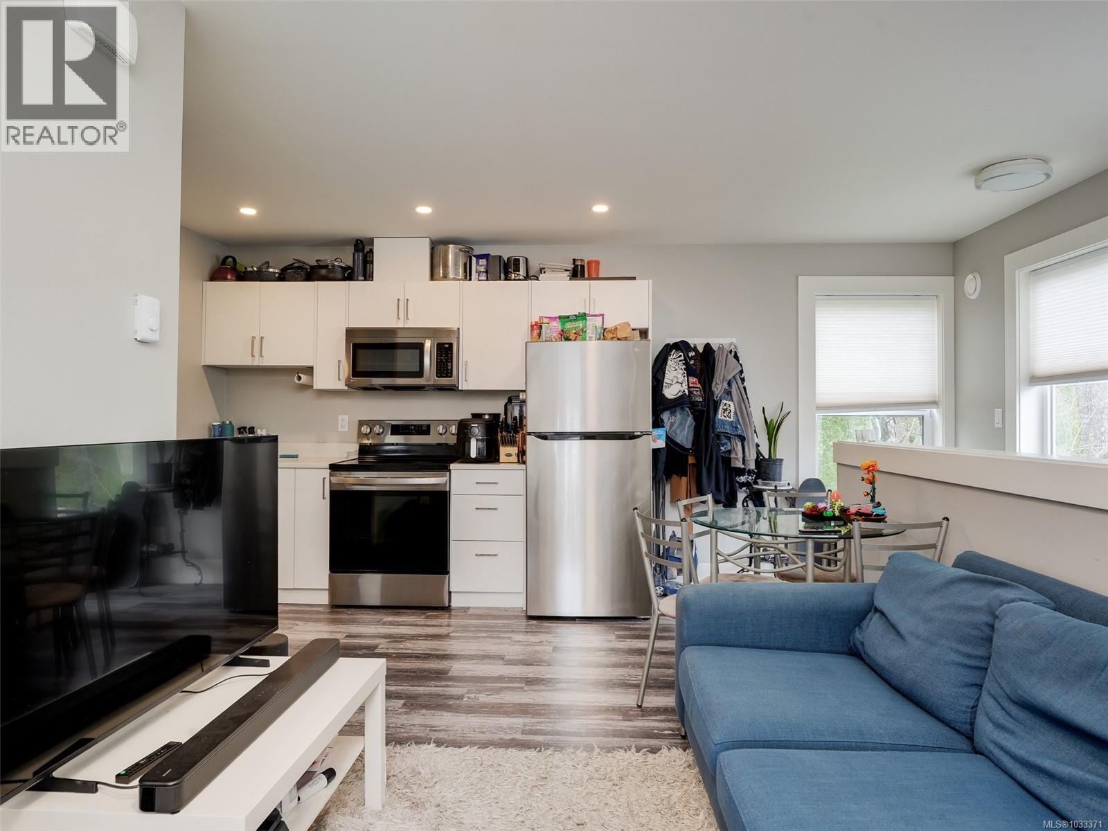  4154 Jagat Place, Saanich