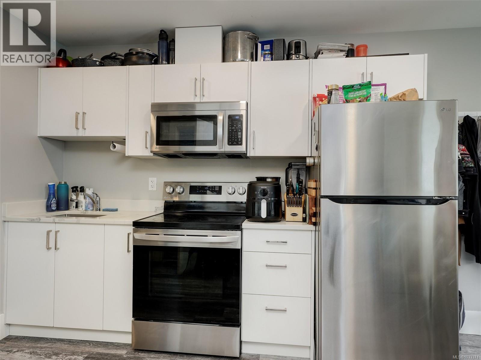  4154 Jagat Place, Saanich