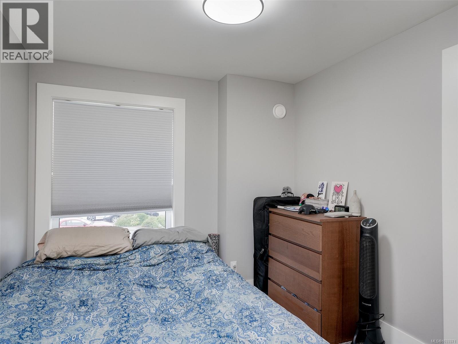  4154 Jagat Place, Saanich