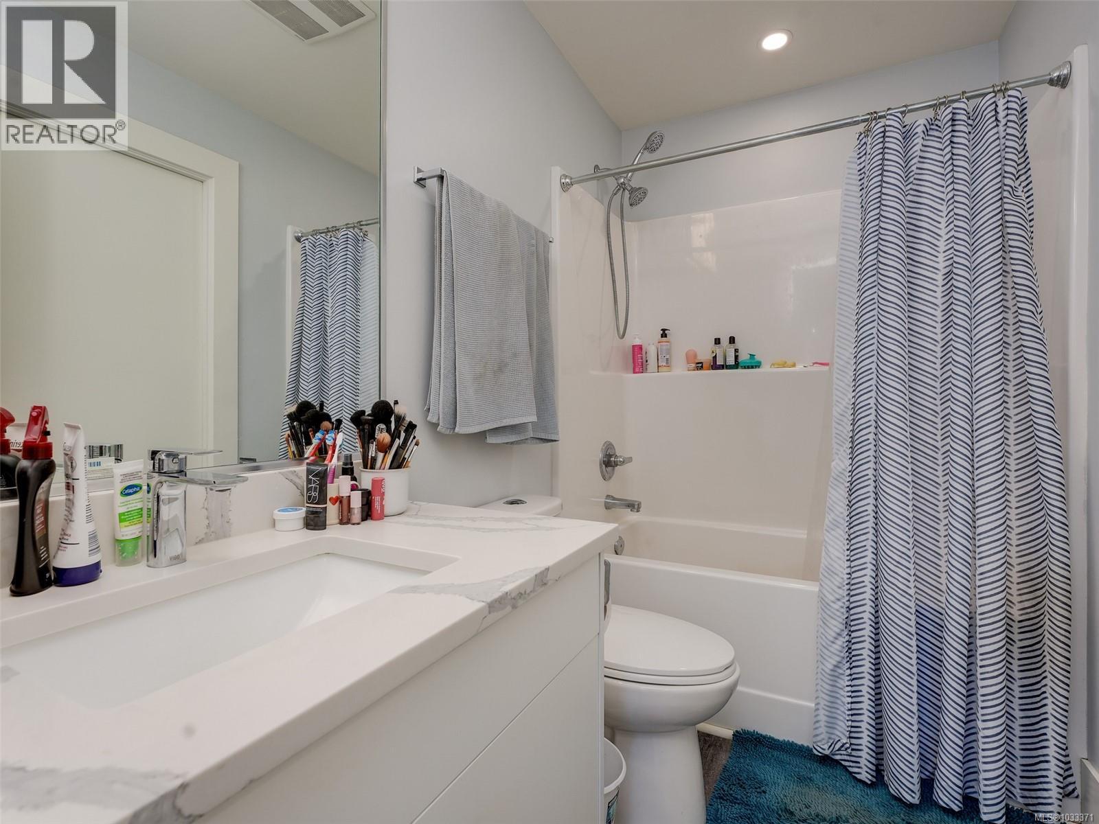  4154 Jagat Place, Saanich