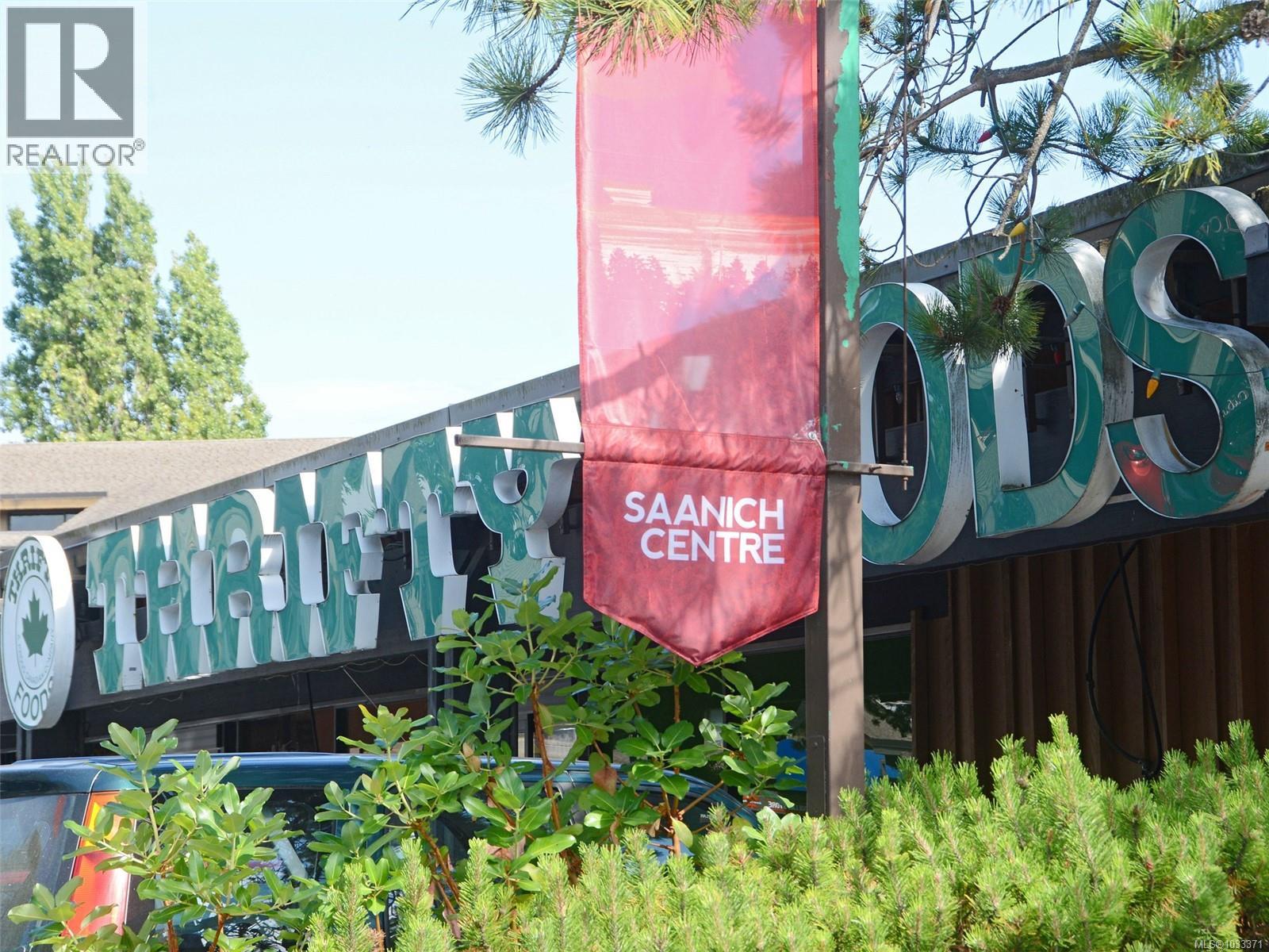  4154 Jagat Place, Saanich