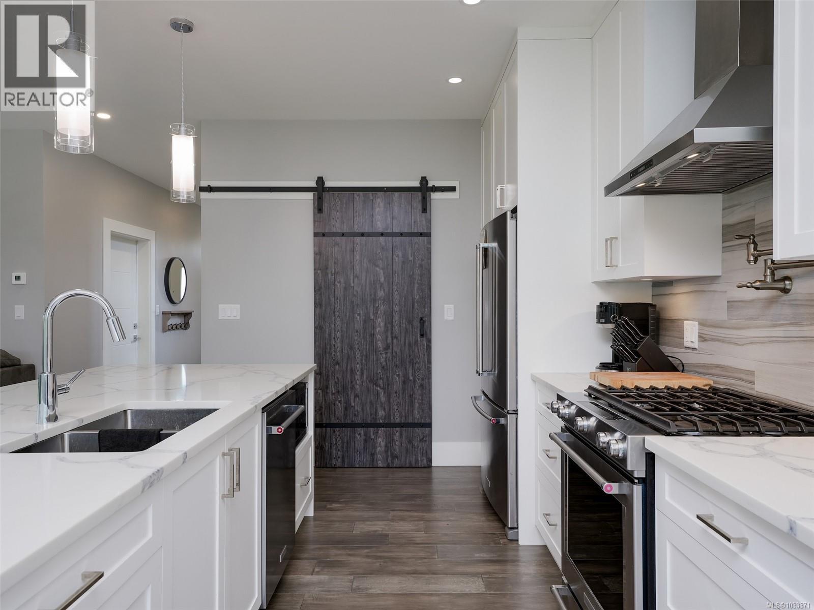  4154 Jagat Place, Saanich