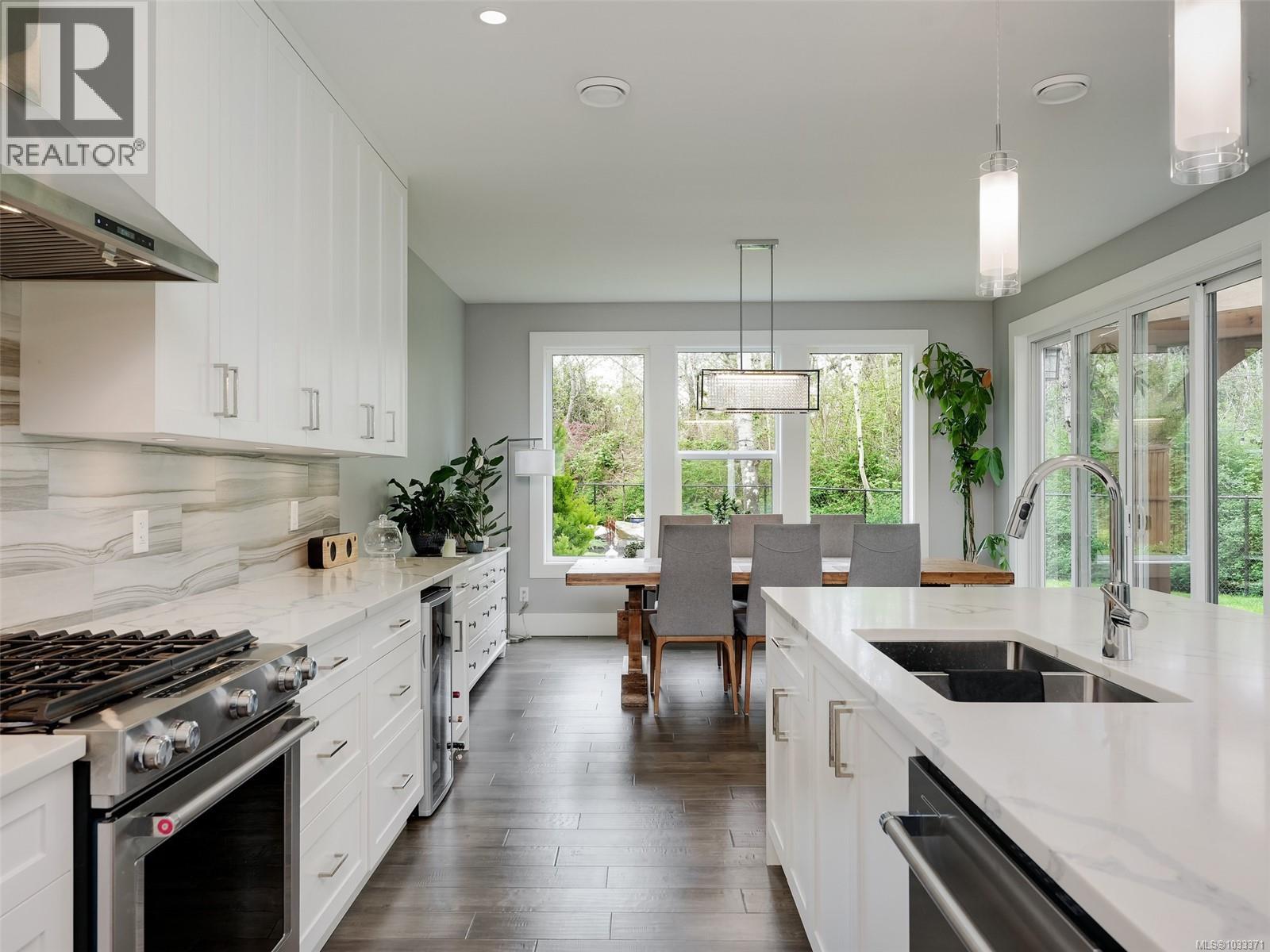  4154 Jagat Place, Saanich