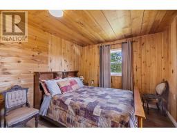 2867 Cape Breton Road, Auburn, PE C0A1T0 Photo 20
