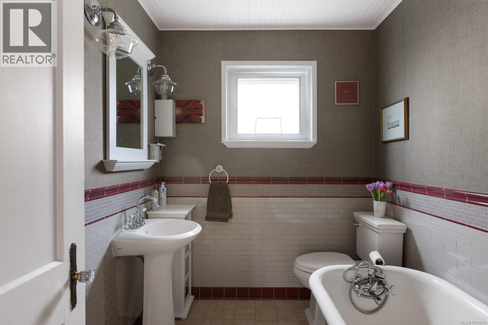  929 Easter Road, Saanich