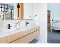 1600 Southlands Lane, Whistler, BC V8E0A2 Photo 17