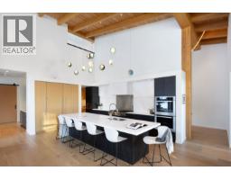 1600 Southlands Lane, Whistler, BC V8E0A2 Photo 6