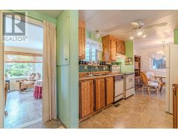 4 Vista Drive, Kawartha Lakes, ON K9V4R1 Photo 11
