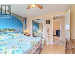 4 Vista Drive, Kawartha Lakes, ON K9V4R1 Photo 20