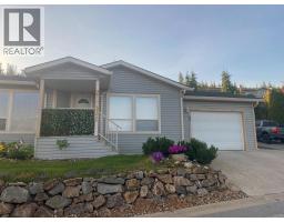 1510 Trans Canada Highway Unit# 42, Sorrento, BC V0E2W2 Photo 38