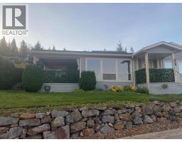 1510 Trans Canada Highway Unit# 42, Sorrento, BC V0E2W2 Photo 39