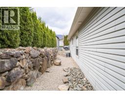 1510 Trans Canada Highway Unit# 42, Sorrento, BC V0E2W2 Photo 43