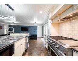 13721 Marine Drive, White Rock, BC V4B1A3 Photo 10