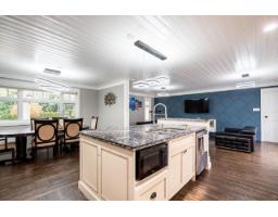 13721 Marine Drive, White Rock, BC V4B1A3 Photo 14