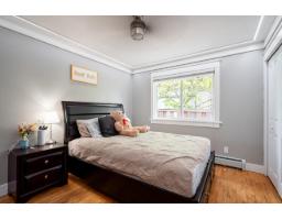 13721 Marine Drive, White Rock, BC V4B1A3 Photo 23