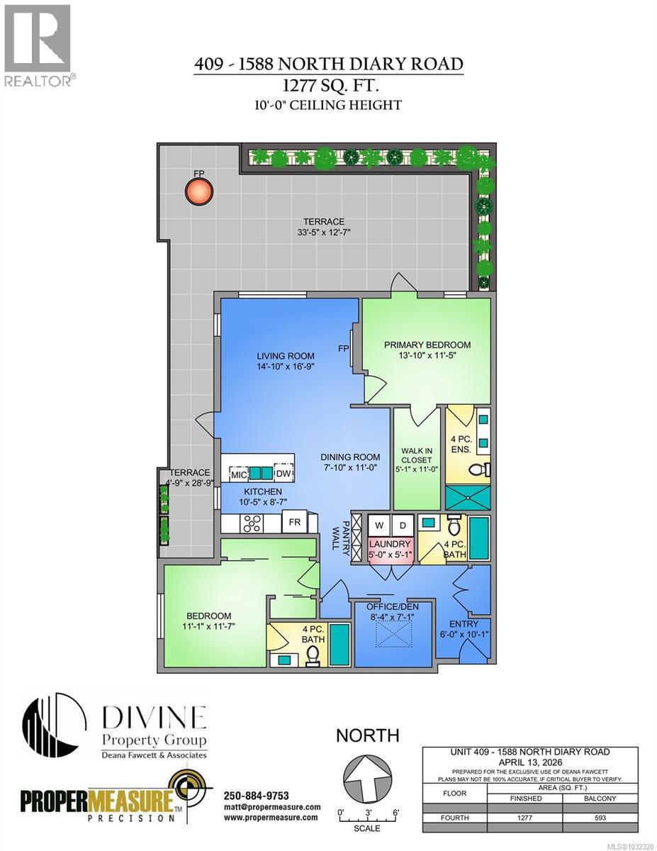 #409 1588 North Dairy Rd - 49