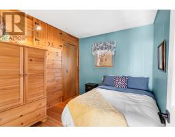 57 Hummingbird Crescent, Fernwood, PE C0B1C0 Photo 21