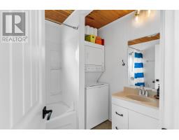57 Hummingbird Crescent, Fernwood, PE C0B1C0 Photo 23