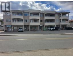 101-104 5820 89th Street, Osoyoos