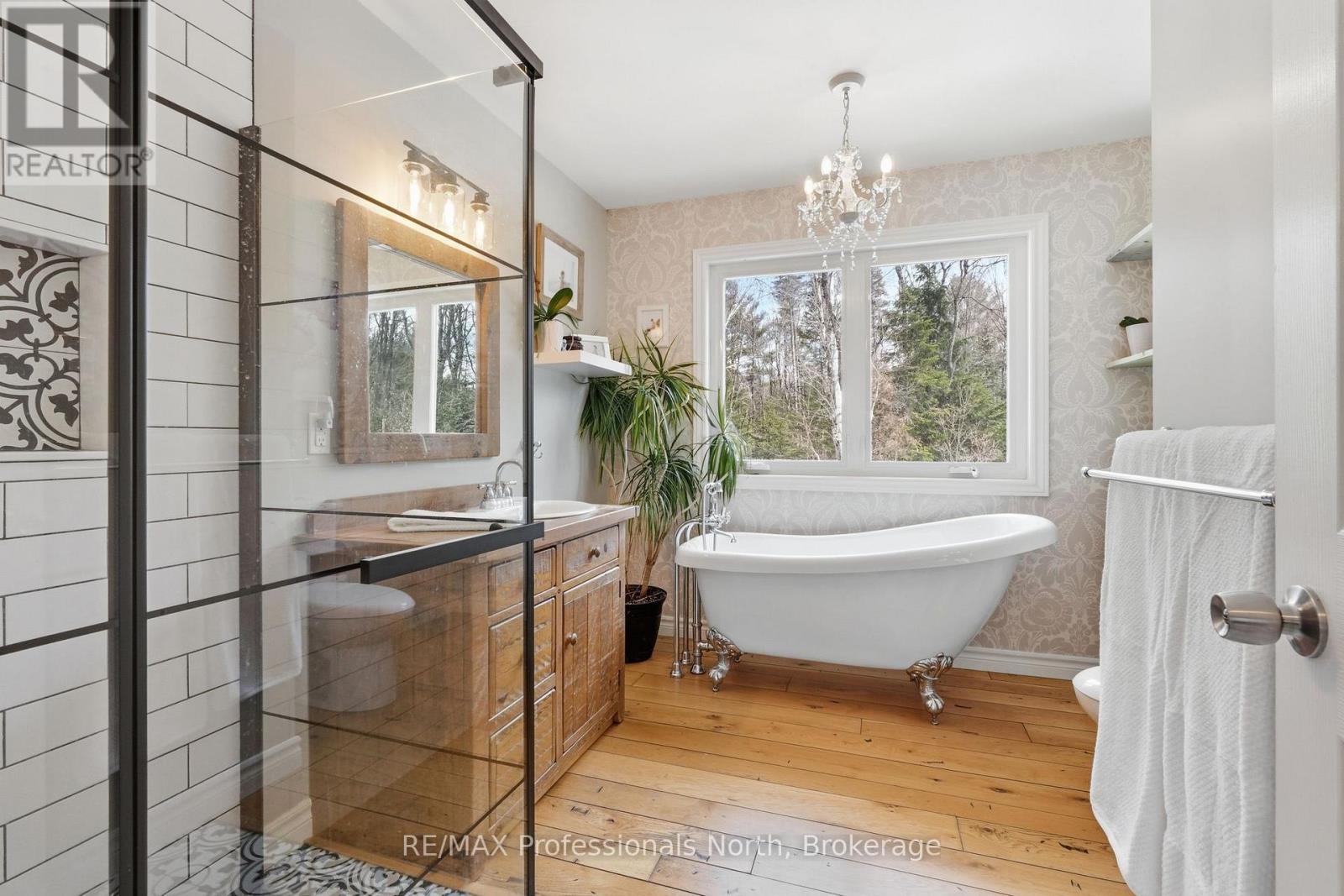 Second floor updated bathroom.