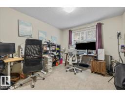 #113 5510 Schonsee Dr Nw, Edmonton, AB T5Z0N9 Photo 12
