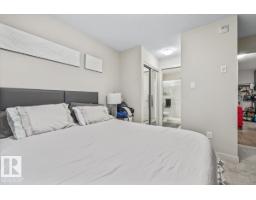 #113 5510 Schonsee Dr Nw, Edmonton, AB T5Z0N9 Photo 16