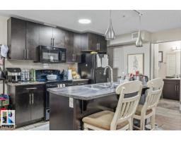 #113 5510 Schonsee Dr Nw, Edmonton, AB T5Z0N9 Photo 6