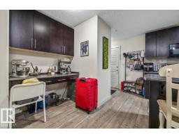 #113 5510 Schonsee Dr Nw, Edmonton, AB T5Z0N9 Photo 7