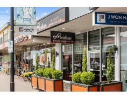 602 20695 Eastleigh Crescent, Langley, BC V3A0P7 Photo 35