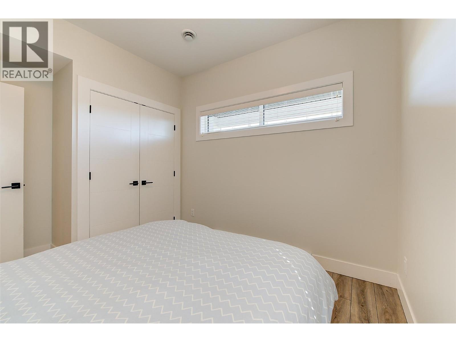  1475 Benzer Court, Kelowna