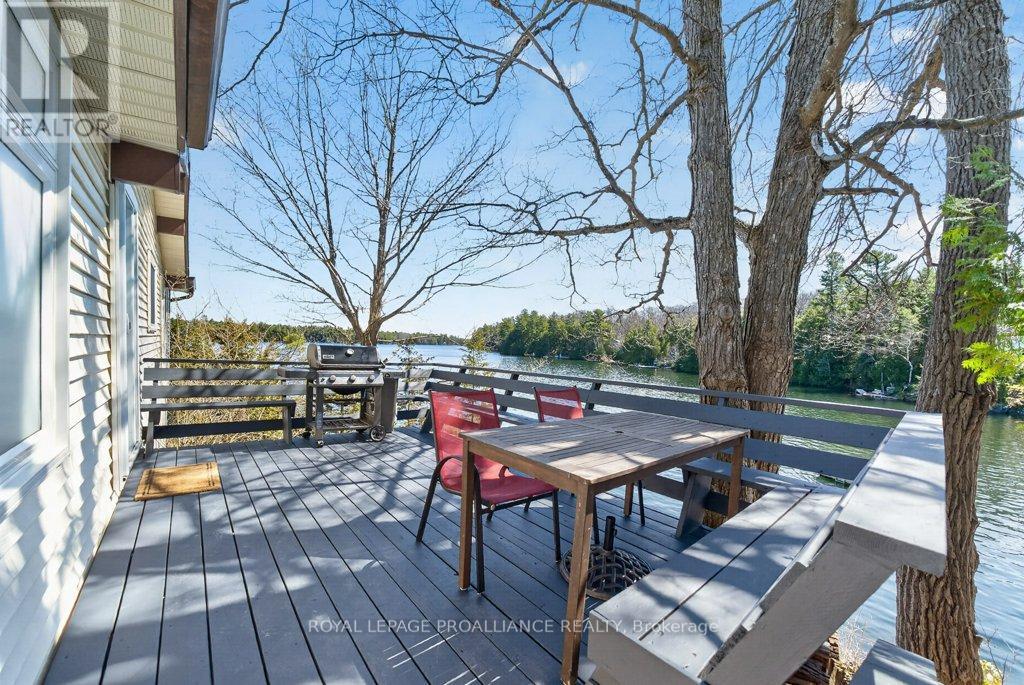 1171B EAGLE LAKE SOUTH SHORE ROAD — photo 13
