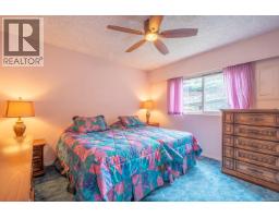 5020/5010 Fillinger Cres, Nanaimo, BC V9V1J1 Photo 36