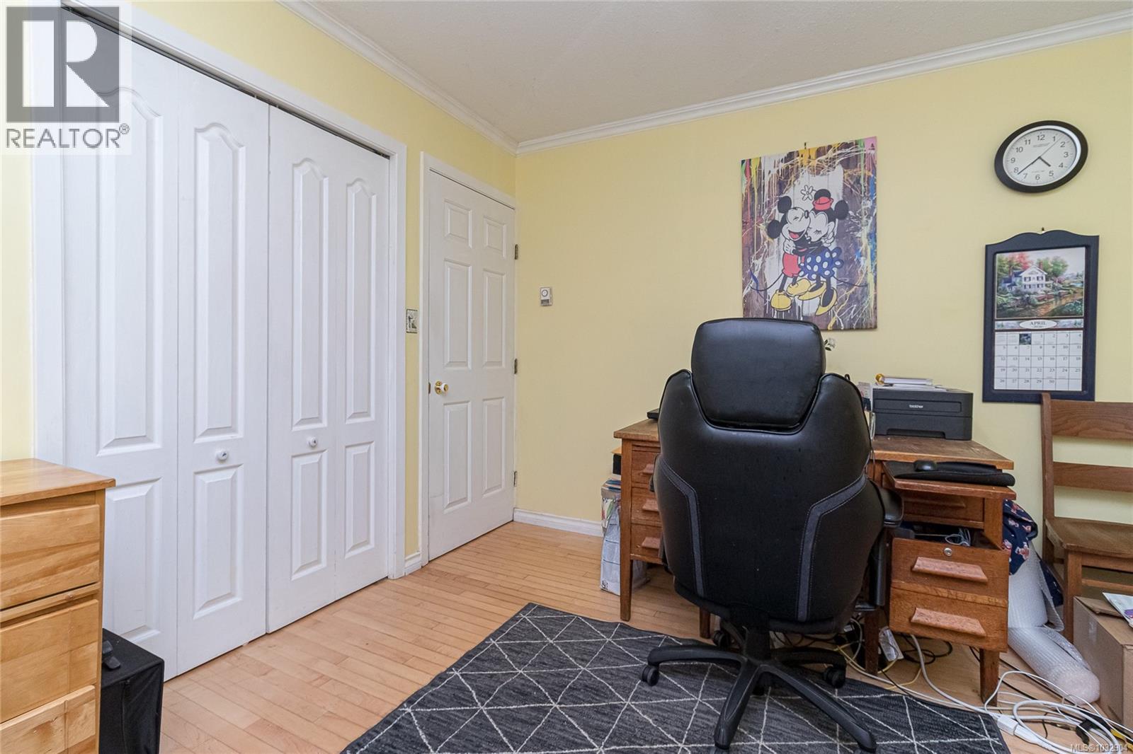  1005 Sluggett Road, Central Saanich