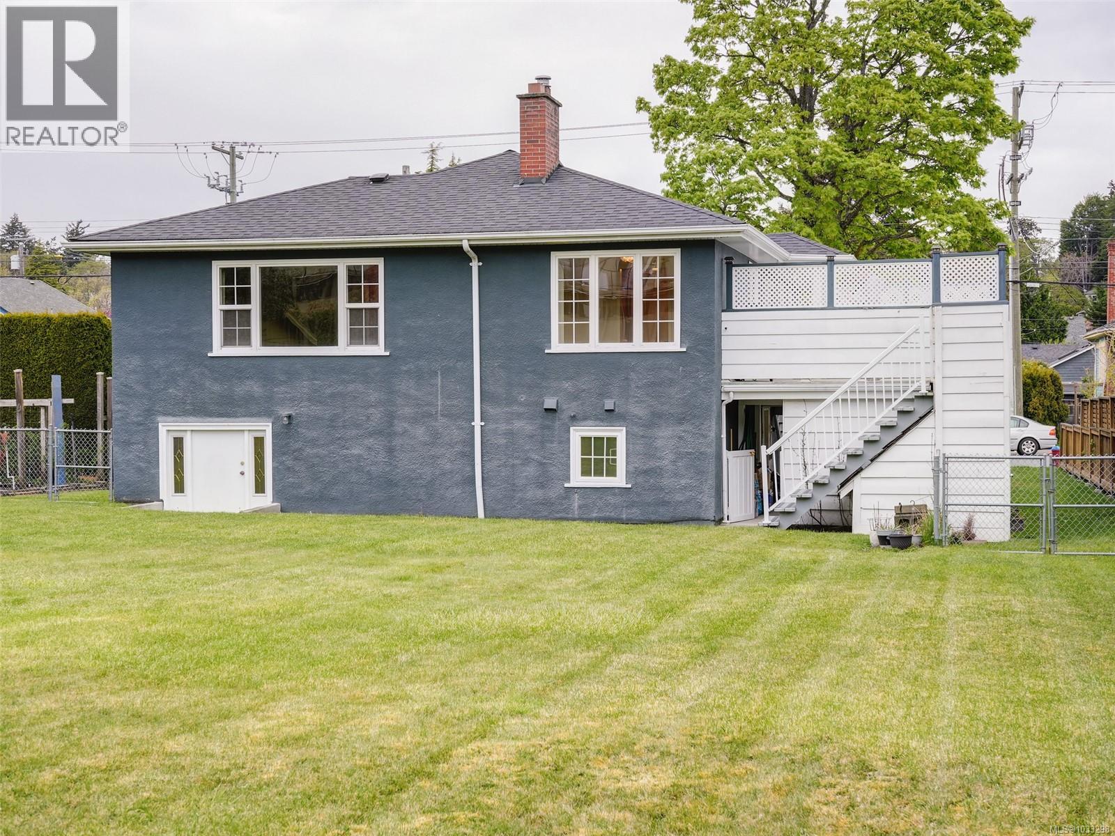  1041 Lyall Street, Esquimalt