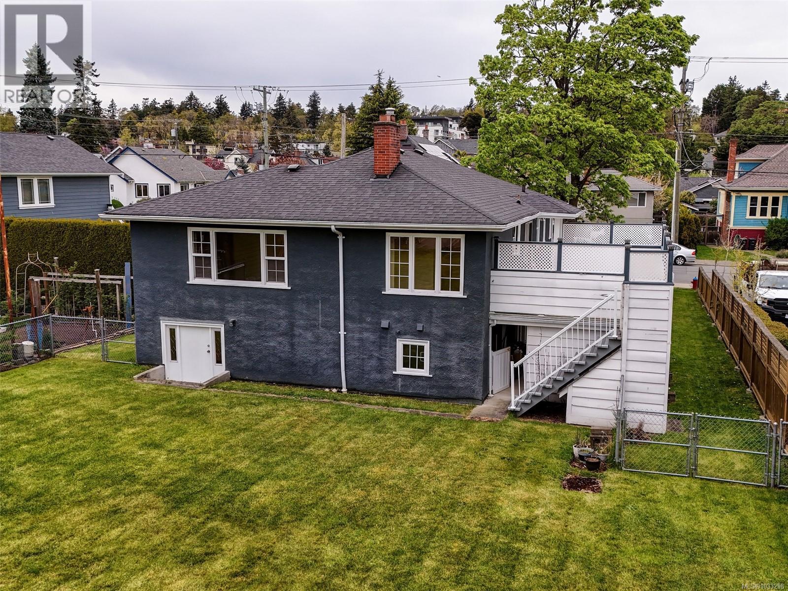  1041 Lyall Street, Esquimalt