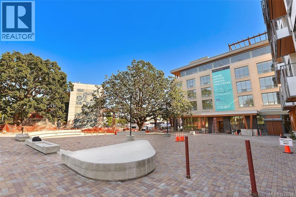  1041 Lyall Street, Esquimalt