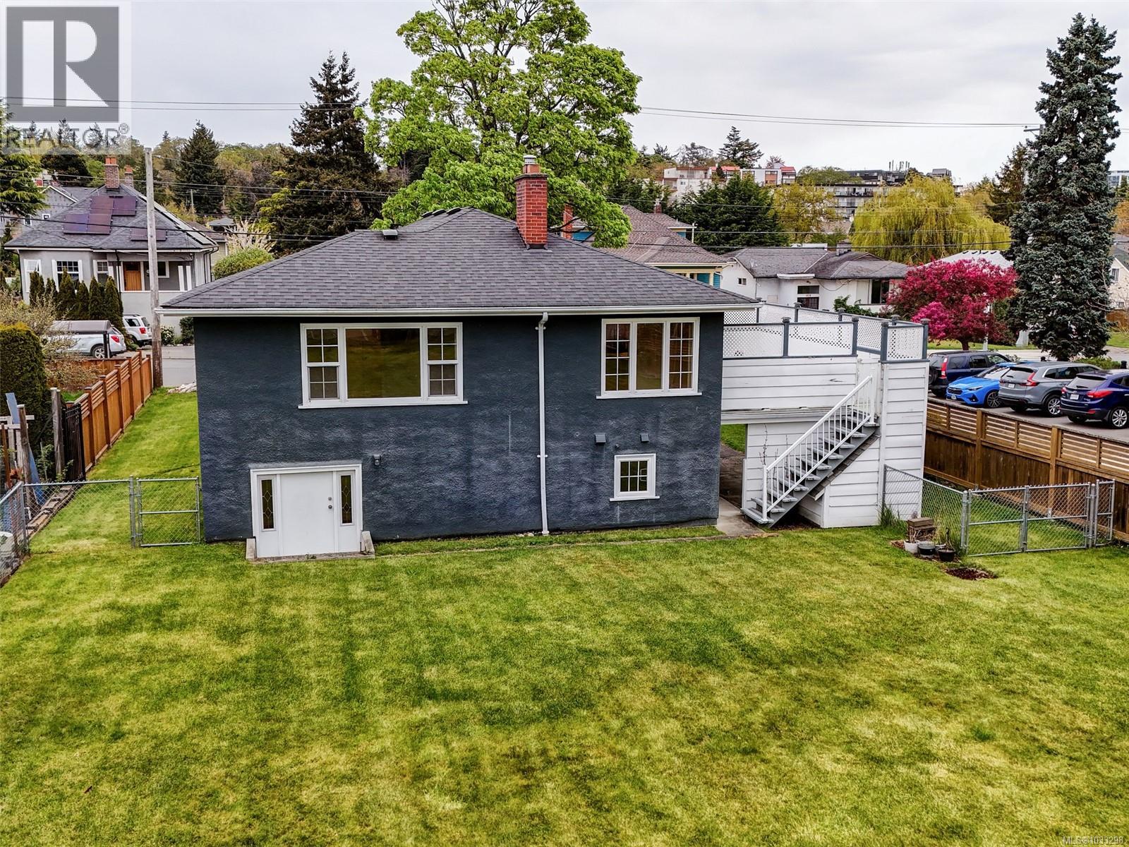  1041 Lyall Street, Esquimalt