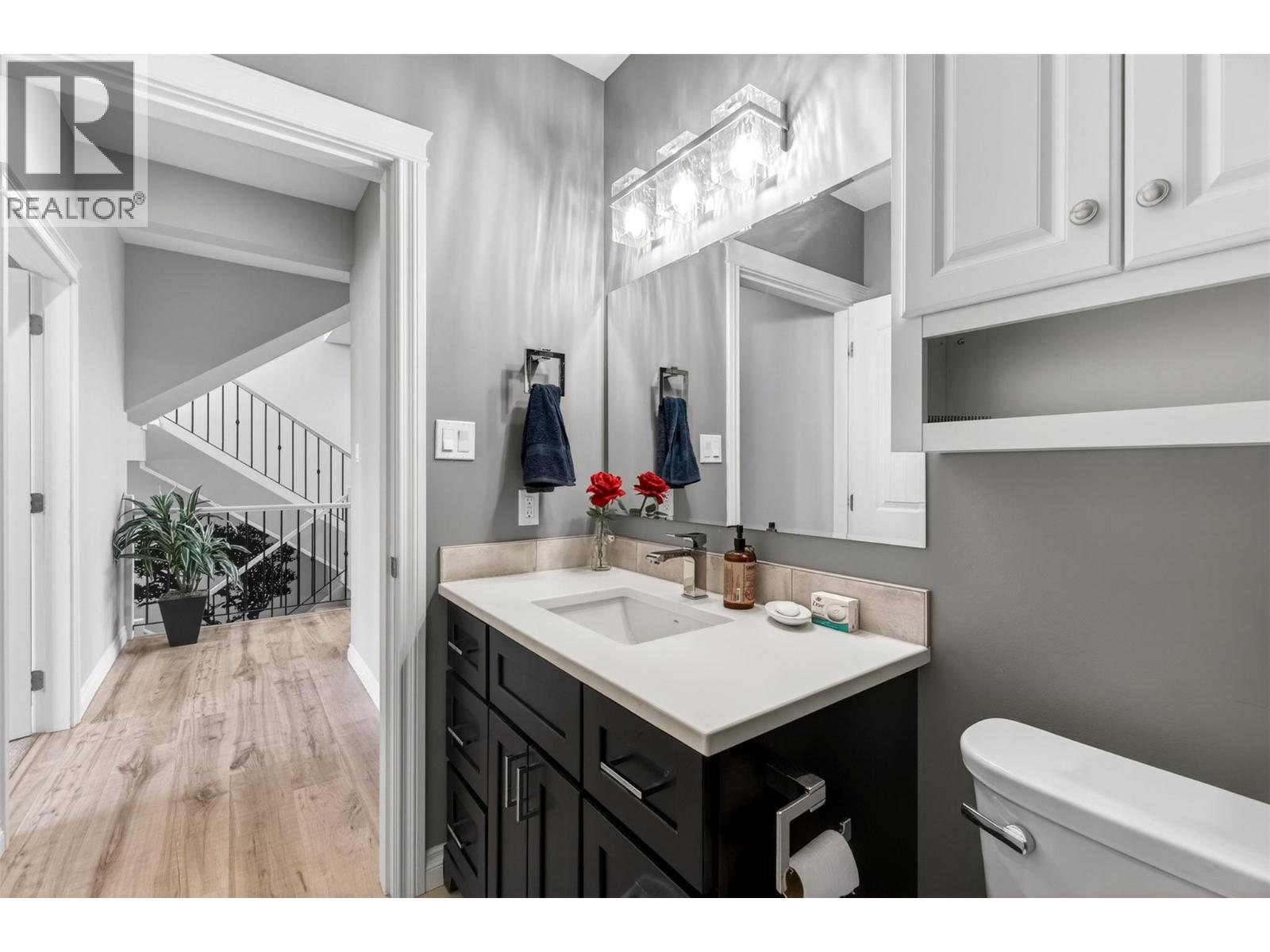 5501 20 Street Unit# 119, Vernon