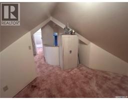 935 4th Street, Estevan, SK S4A0W2 Photo 25