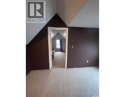 935 4th Street, Estevan, SK S4A0W2 Photo 37