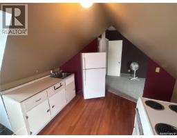 935 4th Street, Estevan, SK S4A0W2 Photo 32