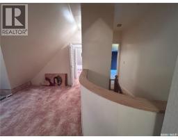 935 4th Street, Estevan, SK S4A0W2 Photo 26
