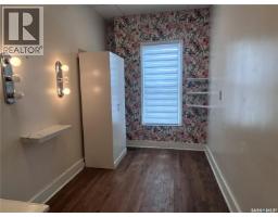 935 4th Street, Estevan, SK S4A0W2 Photo 18