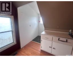 935 4th Street, Estevan, SK S4A0W2 Photo 34