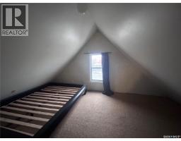 935 4th Street, Estevan, SK S4A0W2 Photo 38