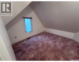 935 4th Street, Estevan, SK S4A0W2 Photo 29