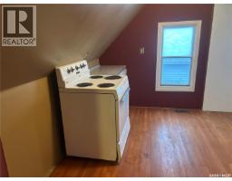 935 4th Street, Estevan, SK S4A0W2 Photo 33
